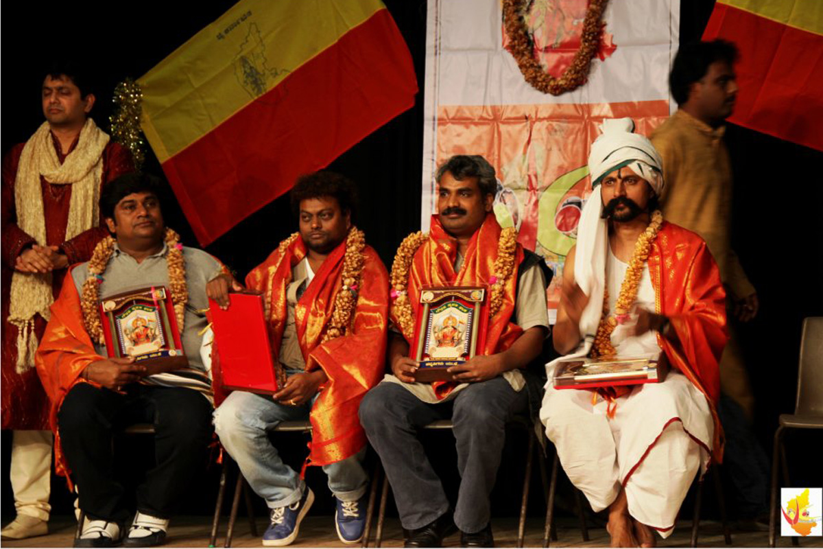 Awards - Honours
